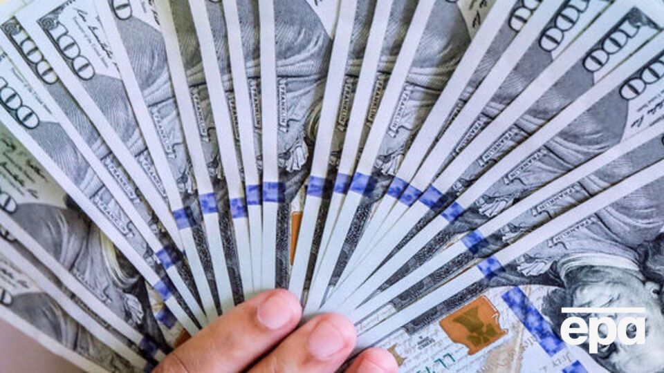 Держборг України зменшився