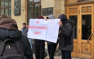 В течение прошлой недели студенческие пикеты прошли в КПИ и НАУ