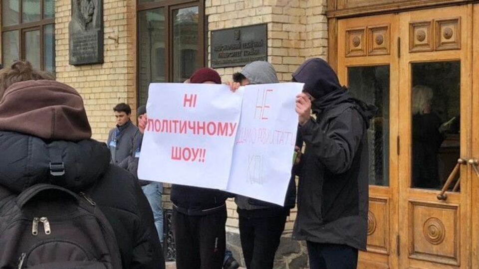 Протягом минулого тижня студентські пікети пройшли у КПІ і НАУ