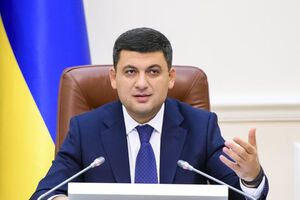 Гройсман подчеркнул, что в госбюджете на 2019 год предусмотрено 55 млрд грн на субсидии