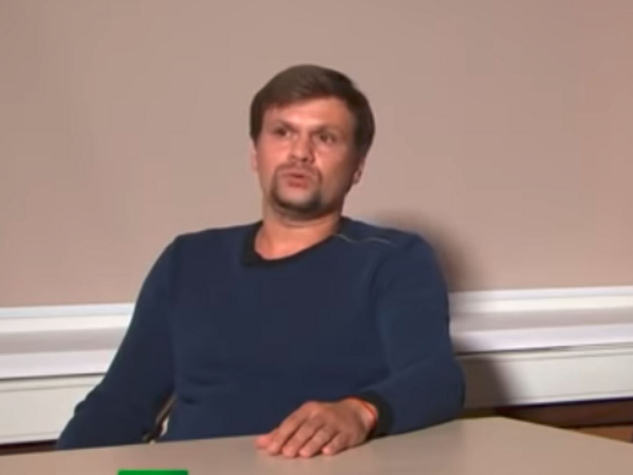 По данным журналистов, Чепигу, называвшего себя Бошировым,&nbsp;зарегистрировали по адресу общежития&nbsp;РГГУ