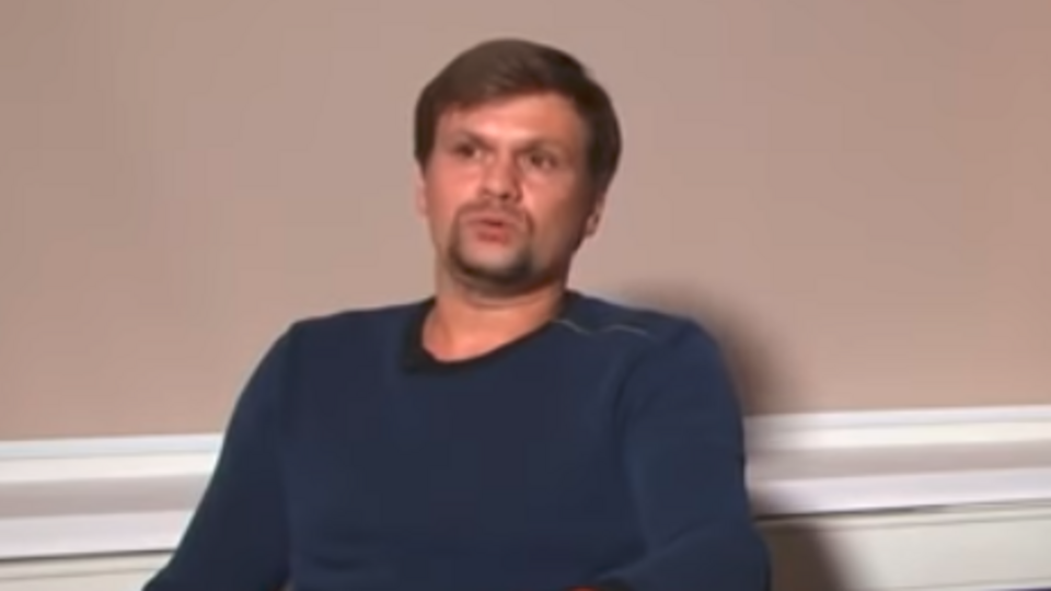 По данным журналистов, Чепигу, называвшего себя Бошировым, зарегистрировали по адресу общежития РГГУ