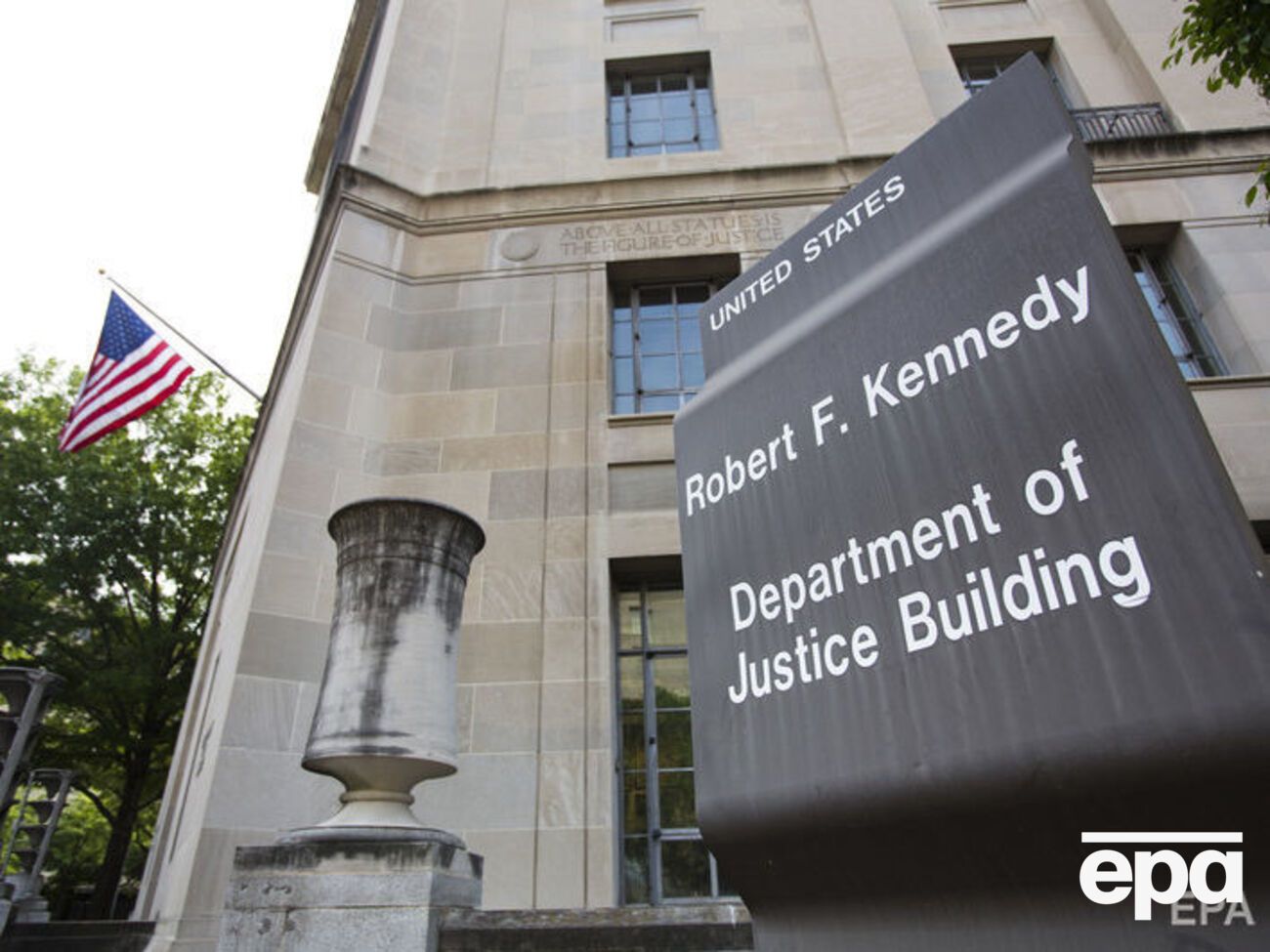 Мін'юст США назвав інший строк можливого ув'язнення Сайока