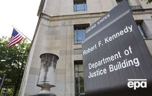 Минюст США назвал другой срок возможного заключения Сайока