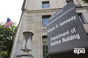 Мін'юст США назвав інший строк можливого ув'язнення Сайока