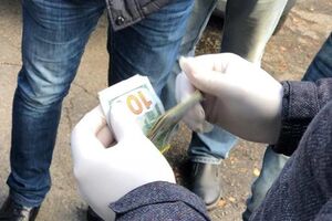 Сотрудников Госэкоинспекции задержали в порядке ст. 208 УПК