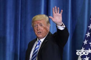 Трамп: Ми свинка-скарбничка, на яку всі хочуть напасти, яку хочуть пограбувати, у якій хочуть красти