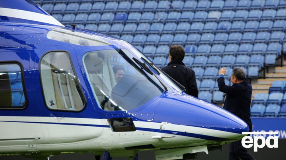 Разбился вертолет владельца "Лестер Сити"