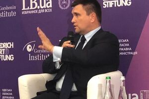 Климкин: Это больше, чем трагедия