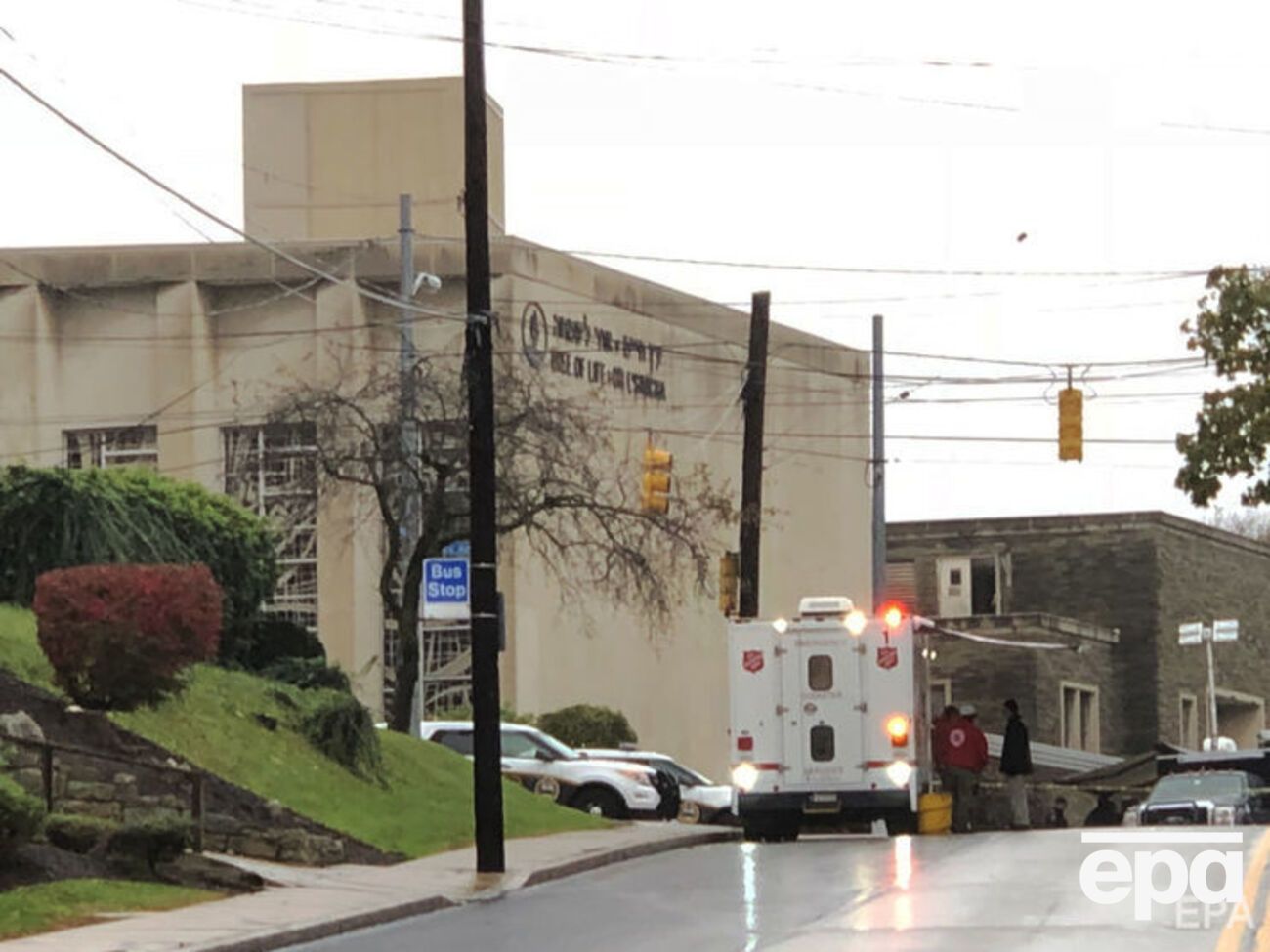 Підозрюваного у нападі на синагогу в Піттсбурзі ідентифікували як 48-річного Роберта Боуерса