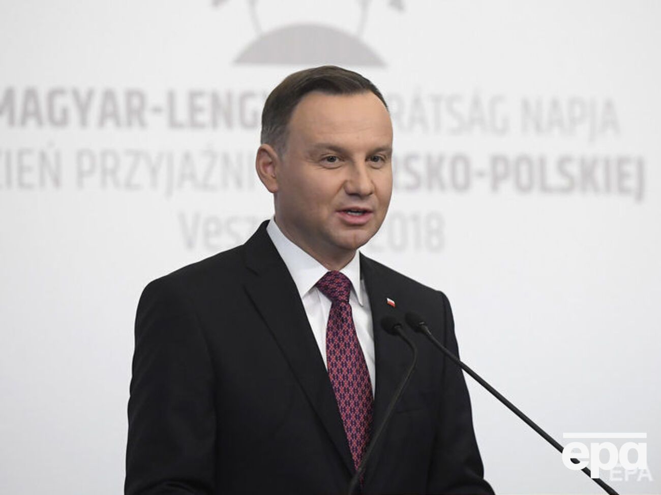 Дуда вважає, що Німеччина має виплатити репарації Польщі