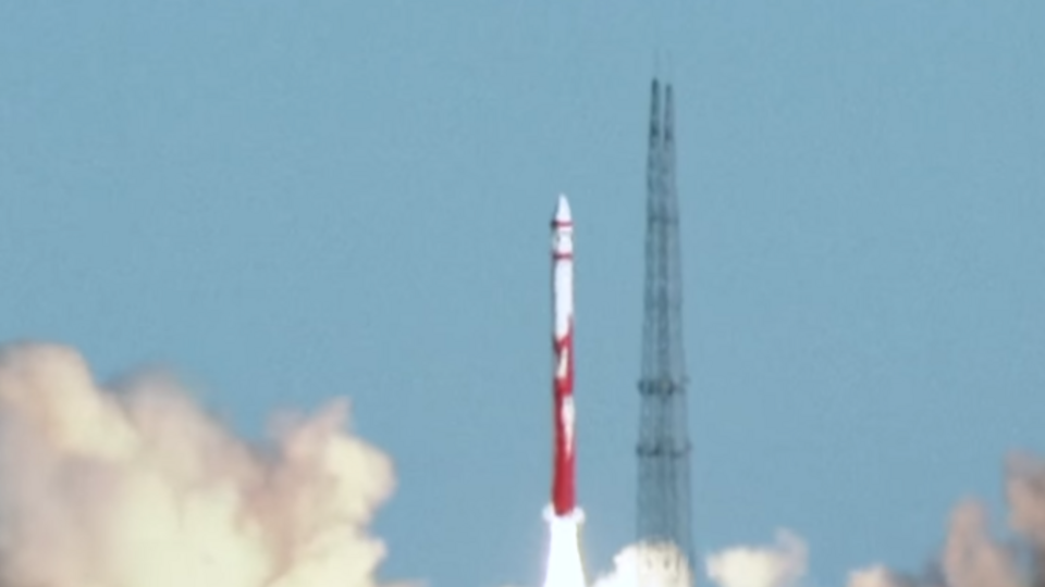 Ракета-носитель стартовала с космодрома Цзюцюань