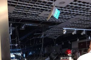 Причины обвала выясняют эксперты