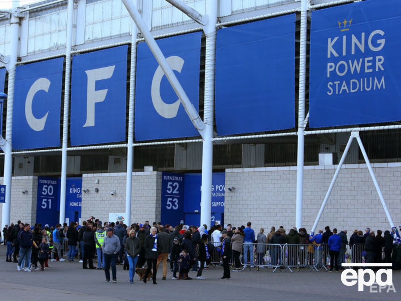 Стихійна акція пройшла біля стадіону в Лестері