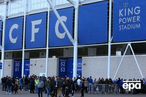 Стихійна акція пройшла біля стадіону в Лестері