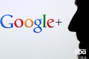По данным СМИ, Google за 10 лет выплатил выходные пособия трем руководителям, которых обвиняли в сексуальных проступках