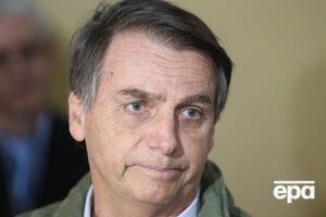 За Болсонару проголосовали 56% бразильцев, пришедших на избирательные участки