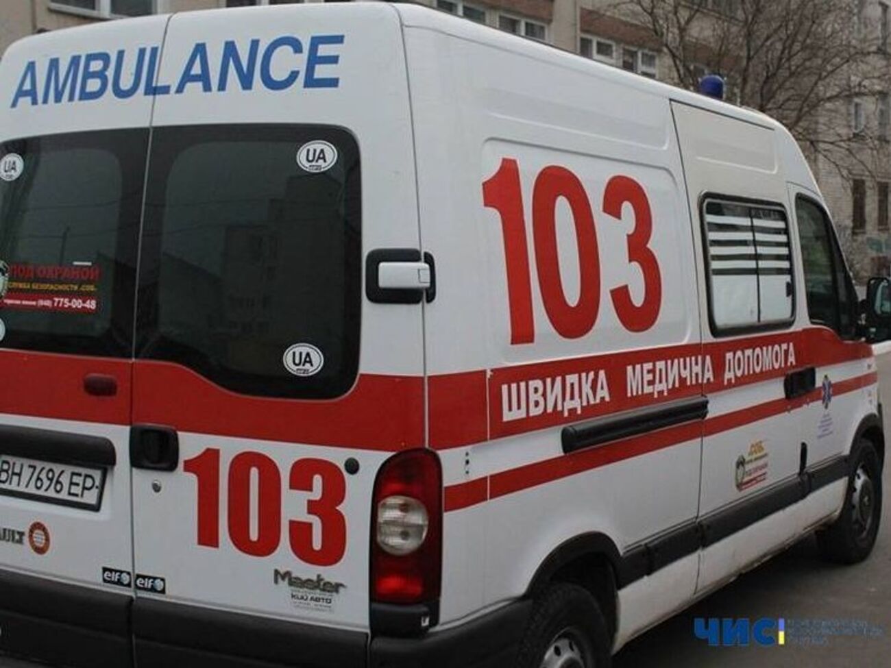 "Скорые" приезжали по одному адресу дважды