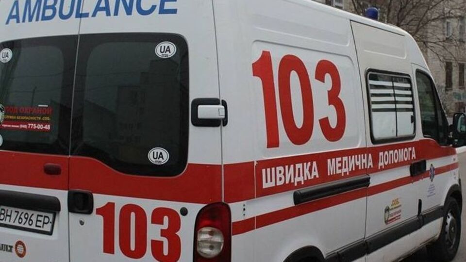 "Швидкі" приїжджали за однією адресою двічі