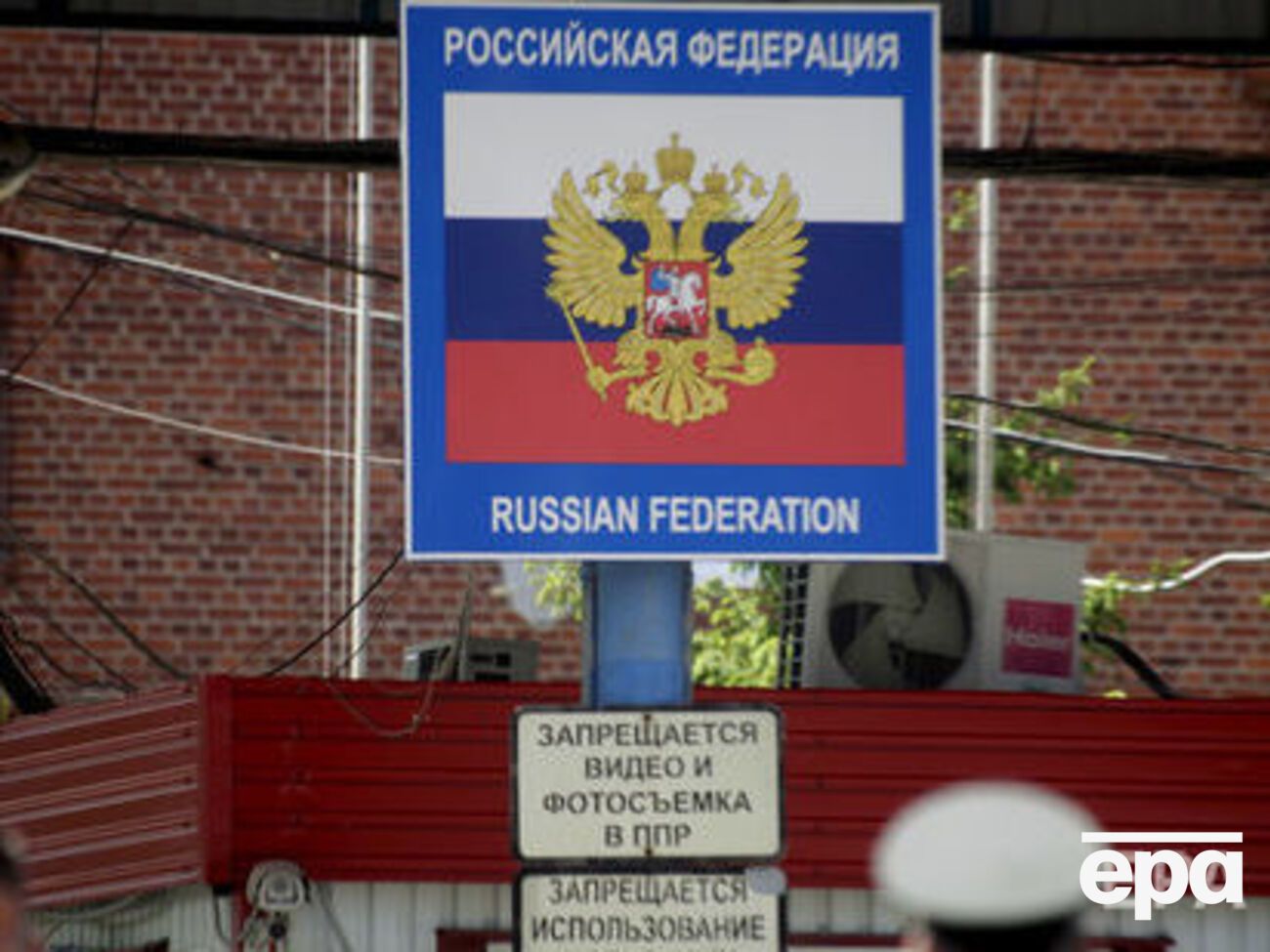 Станом на 1 липня 2018 року майже 102 тис. українців надали в РФ тимчасовий притулок