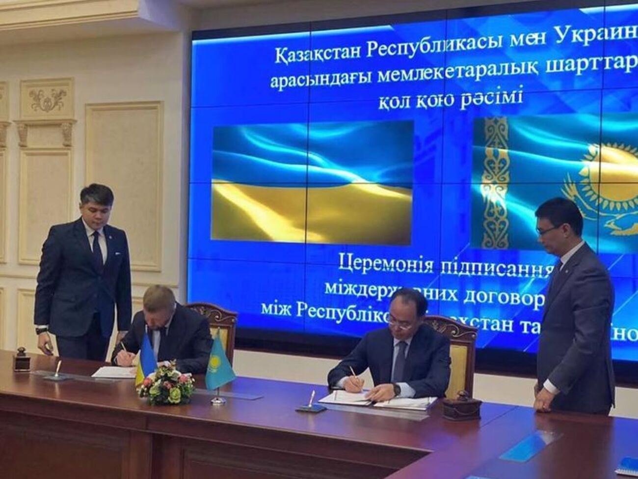 Украина и Казахстан договорились о более плотном сотрудничестве между правоохранительными органами