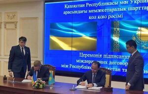 Україна і Казахстан домовилися про тіснішу співпрацю між правоохоронними органами