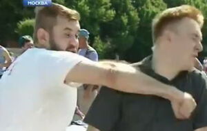 Инцидент произошел 2 августа 2017 года