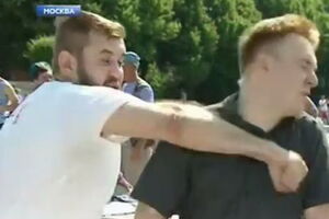 Инцидент произошел 2 августа 2017 года