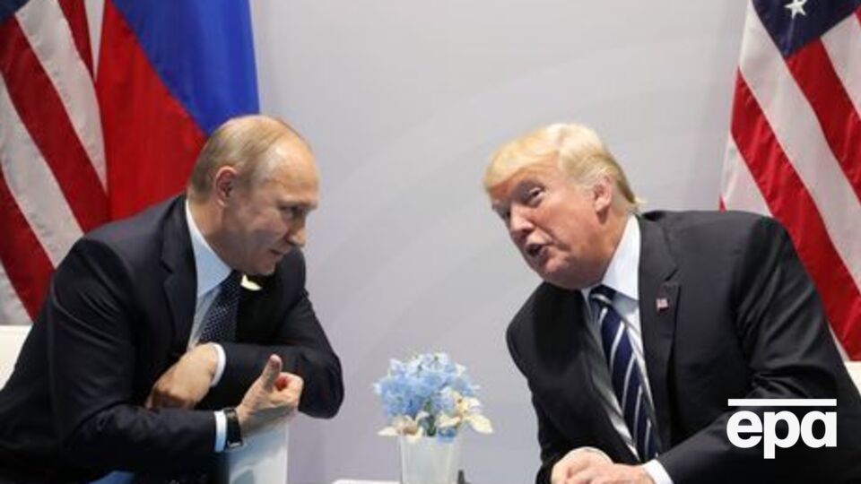 Путин и Трамп обсудят российско-американские отношения