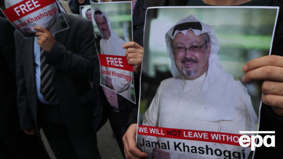 Хашоггі був знайомий із бен Ладеном