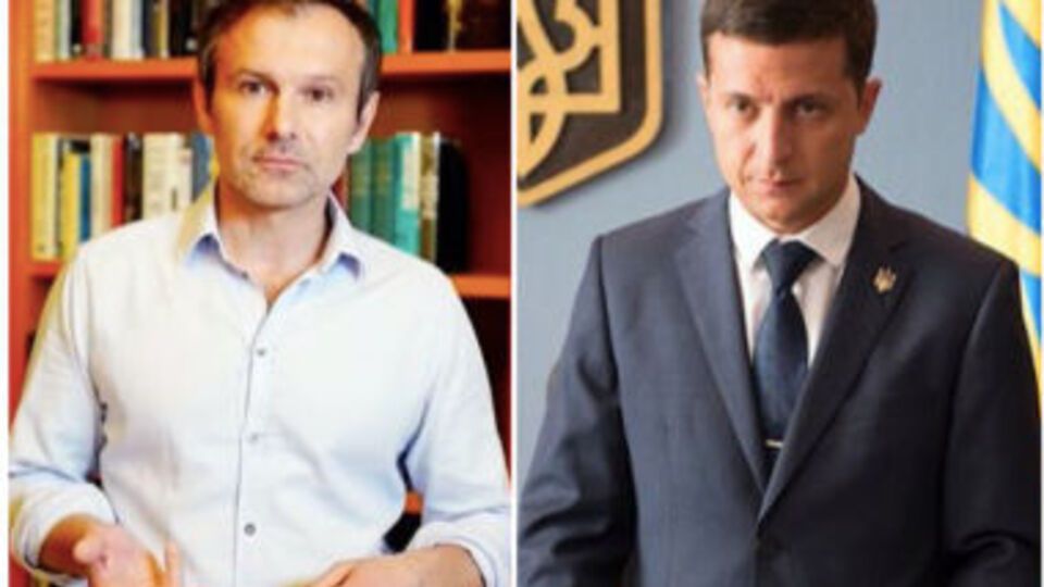 Зеленський і Вакарчук є лідерами так званого альтернативного вибору