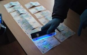 Кримінальне провадження відкрили за ч. 3 ст. 368 (одержання хабара в особливо великому розмірі) Кримінального кодексу України