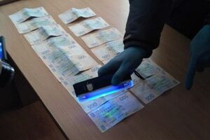 Кримінальне провадження відкрили за ч. 3 ст. 368 (одержання хабара в особливо великому розмірі) Кримінального кодексу України