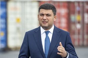 Гройсман сообщил, что бюрократия не способствует монетизации субсидий