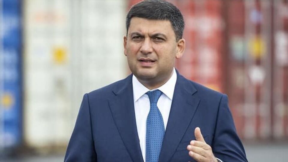 Гройсман повідомив, що бюрократія не сприяє монетизації субсидій
