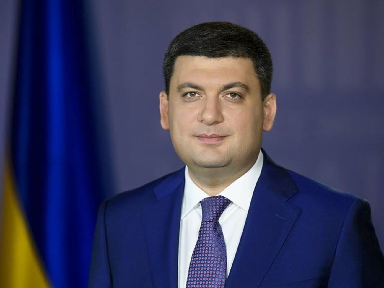Владимир Гройсман напомнил, что с 1 января 2019 года минимальная зарплата в Украине вырастет до 4170 грн