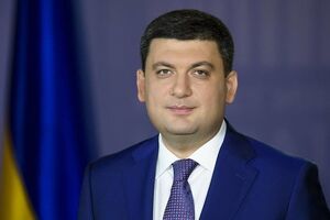 Владимир Гройсман напомнил, что с 1 января 2019 года минимальная зарплата в Украине вырастет до 4170 грн