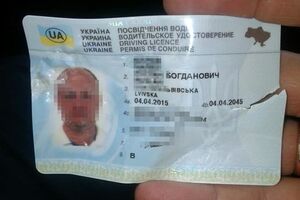 Водійські права порушника передали на експертизу