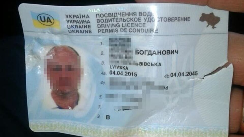 Водійські права порушника передали на експертизу
