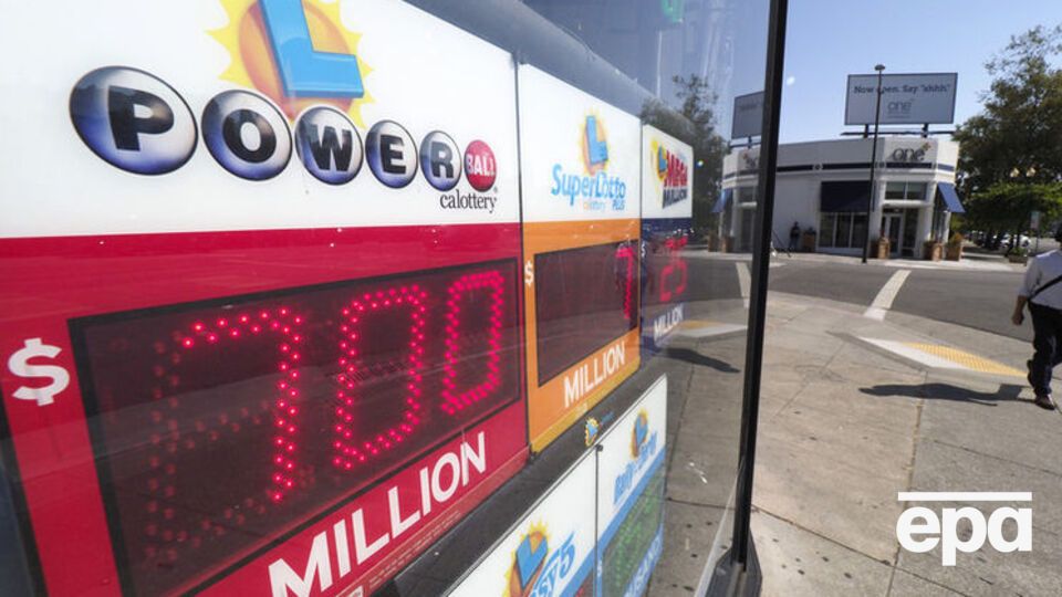 Джекпот мав становити $750 млн, але потім його зменшили до $687,8 млн