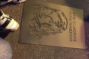 Нападение на Гандзюк было возмутительным, заявили в Transparency International