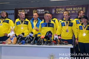 Українська збірна повернулася в Україну з "Ігор нескорених 2018". Фоторепортаж