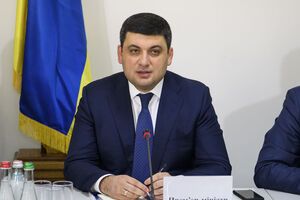 Гройсман: Був знайдений компроміс – не 60%, а 23,5%