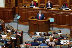 Порошенко внес в Раду законопроект №9153 3 октября