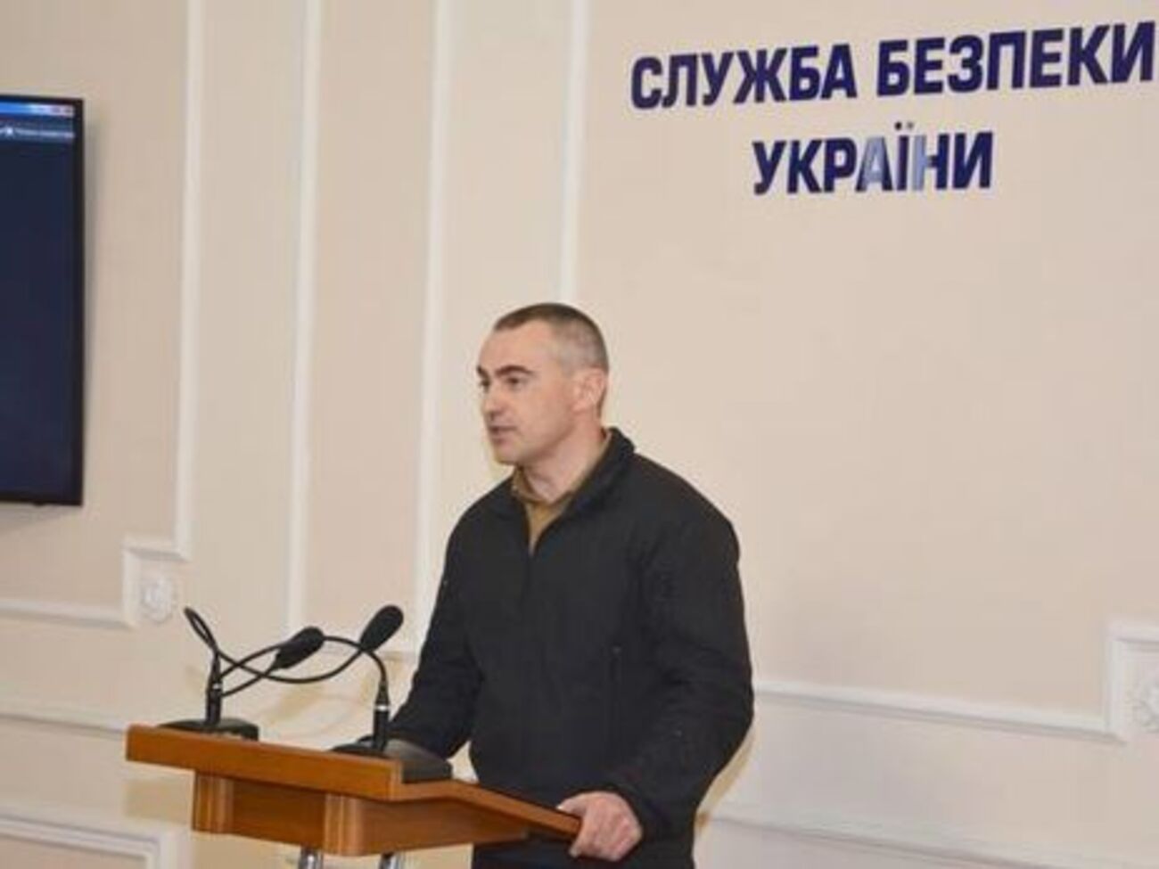 Кононенко: В рамках расследования было проведено 11 обысков