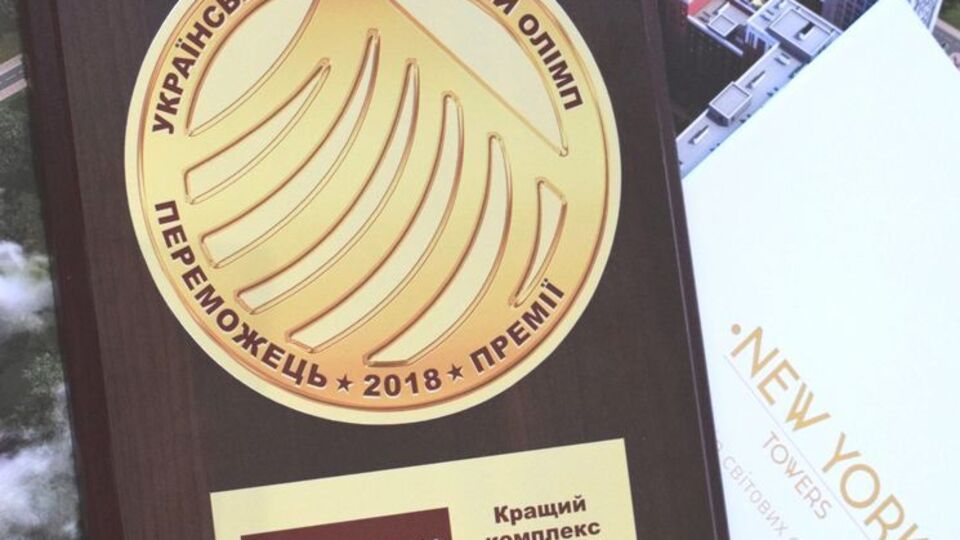 У компанії заявили, що вдячні інвесторам за довіру, а команді – за щоденну кропітку роботу