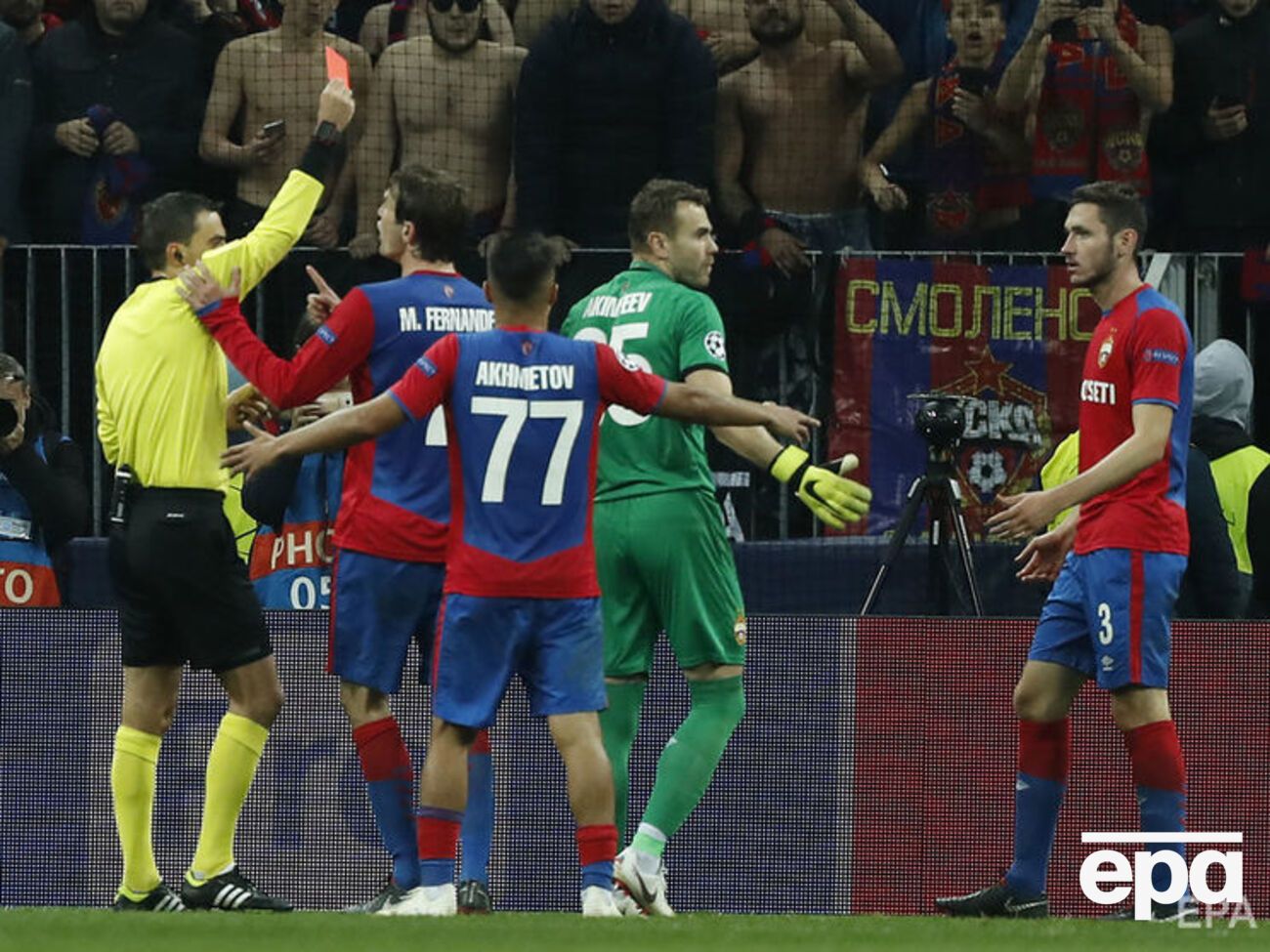 Московський ЦСКА сенсаційно обіграв мадридський "Реал"