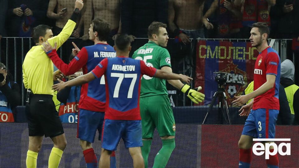 Московський ЦСКА сенсаційно обіграв мадридський "Реал"