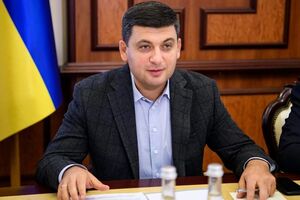 Гройсман сказав, що влада демонструє позитивну динаміку в підготовці до опалювального сезону