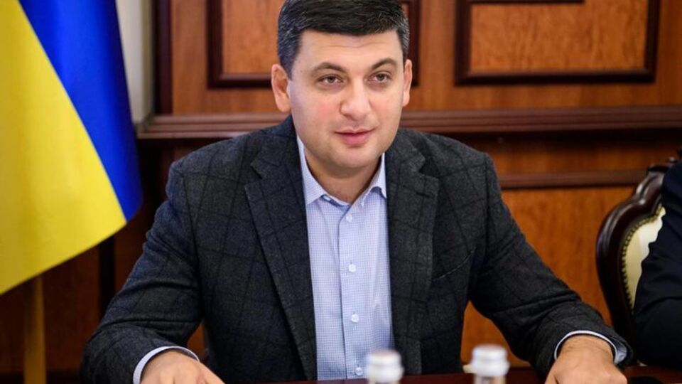 Гройсман сказал, что власть демонстрирует позитивную динамику в подготовке к отопительному сезону